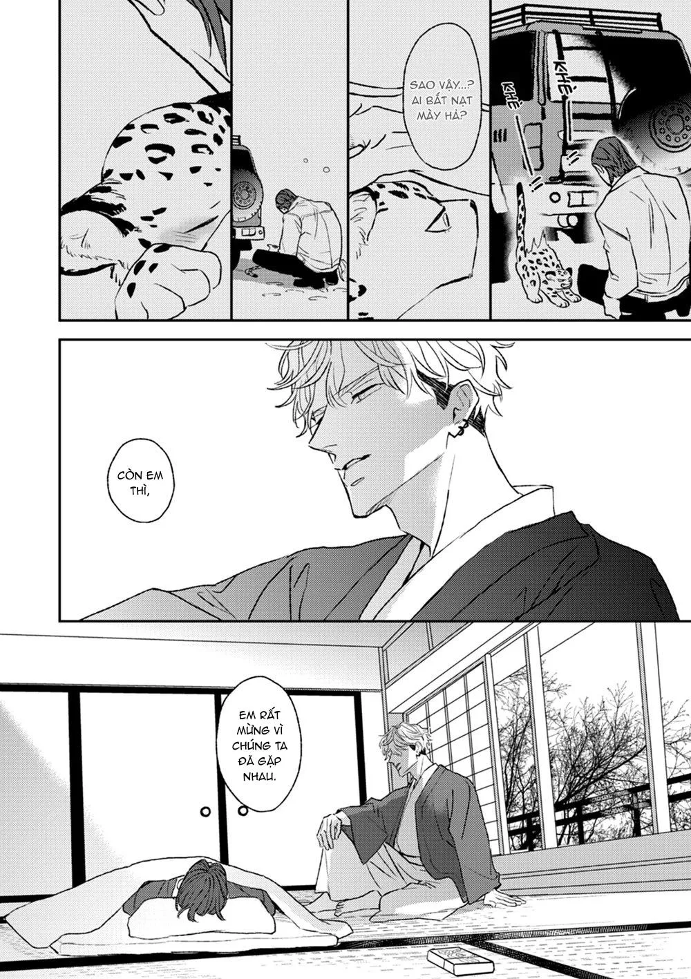 HỔ PHÁCH NHỎ CỦA ANH Chapter 2 Trang 31