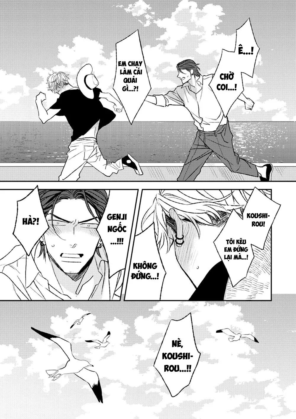 HỔ PHÁCH NHỎ CỦA ANH Chapter 2 Trang 42