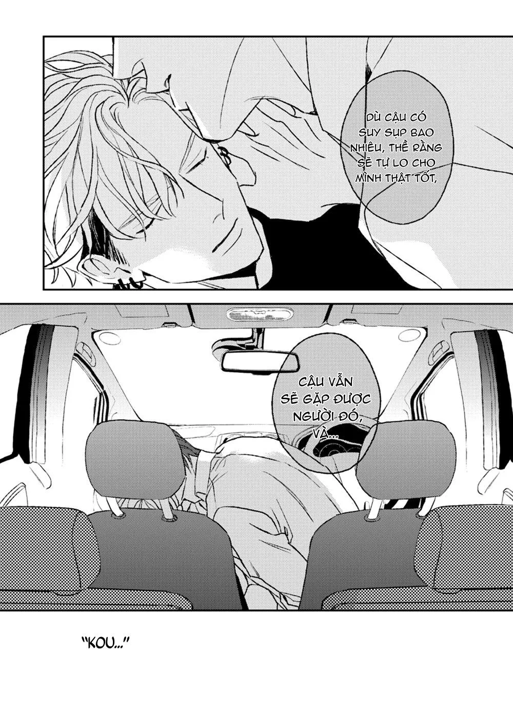 HỔ PHÁCH NHỎ CỦA ANH Chapter 2 Trang 45