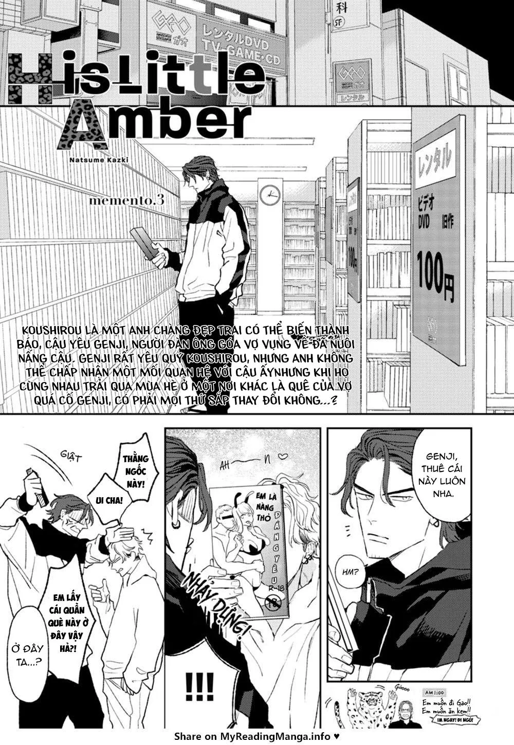 HỔ PHÁCH NHỎ CỦA ANH Chapter 3 Trang 4