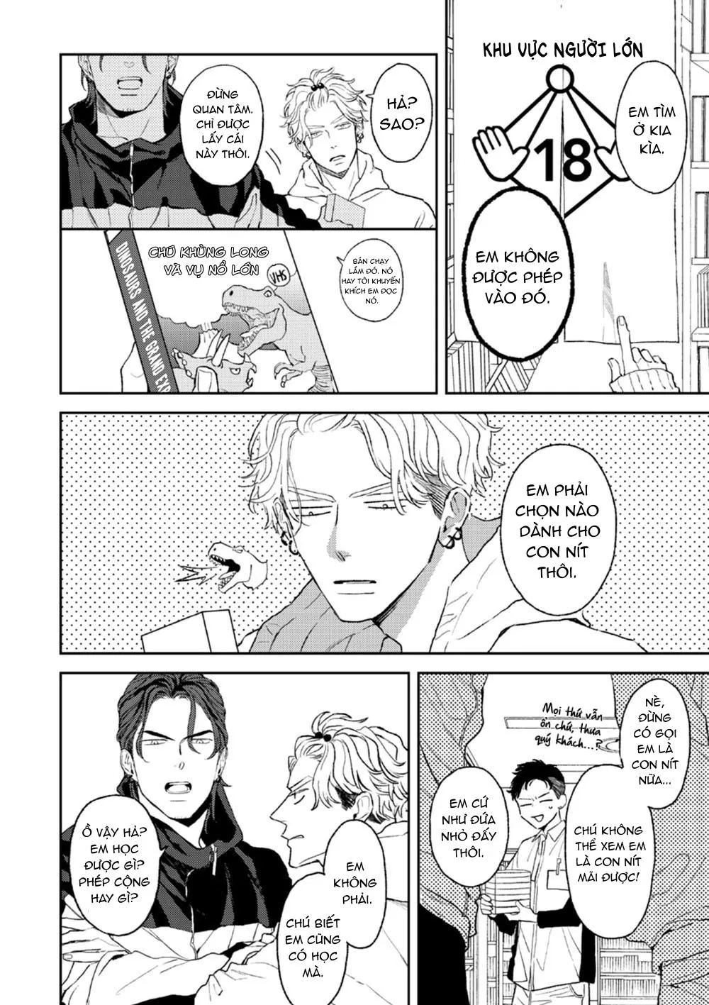 HỔ PHÁCH NHỎ CỦA ANH Chapter 3 Trang 5