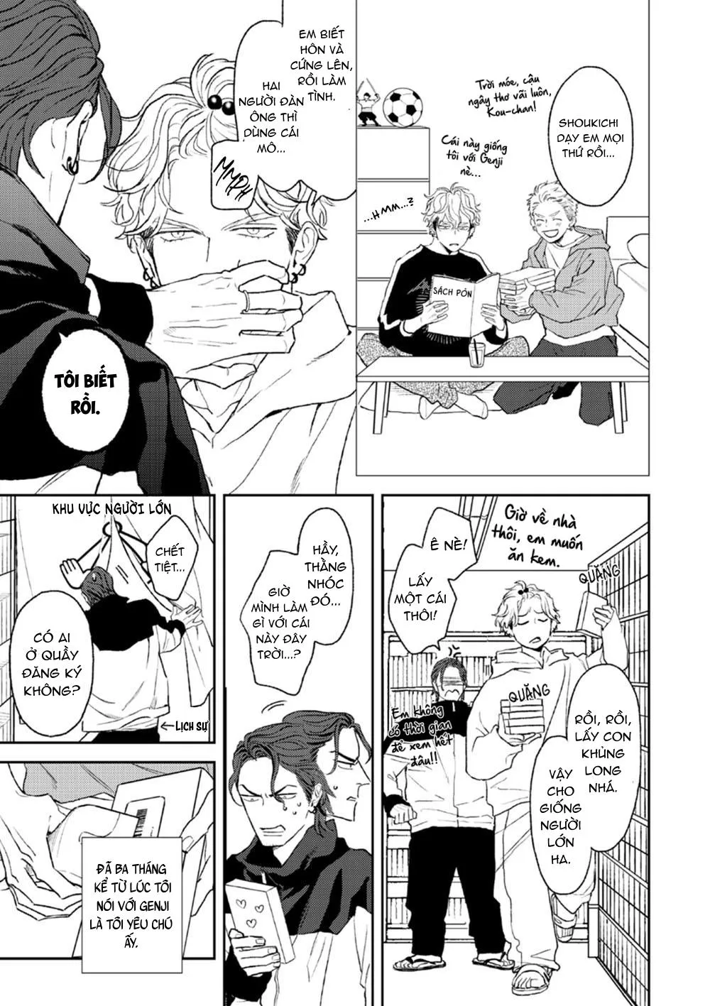 HỔ PHÁCH NHỎ CỦA ANH Chapter 3 Trang 6