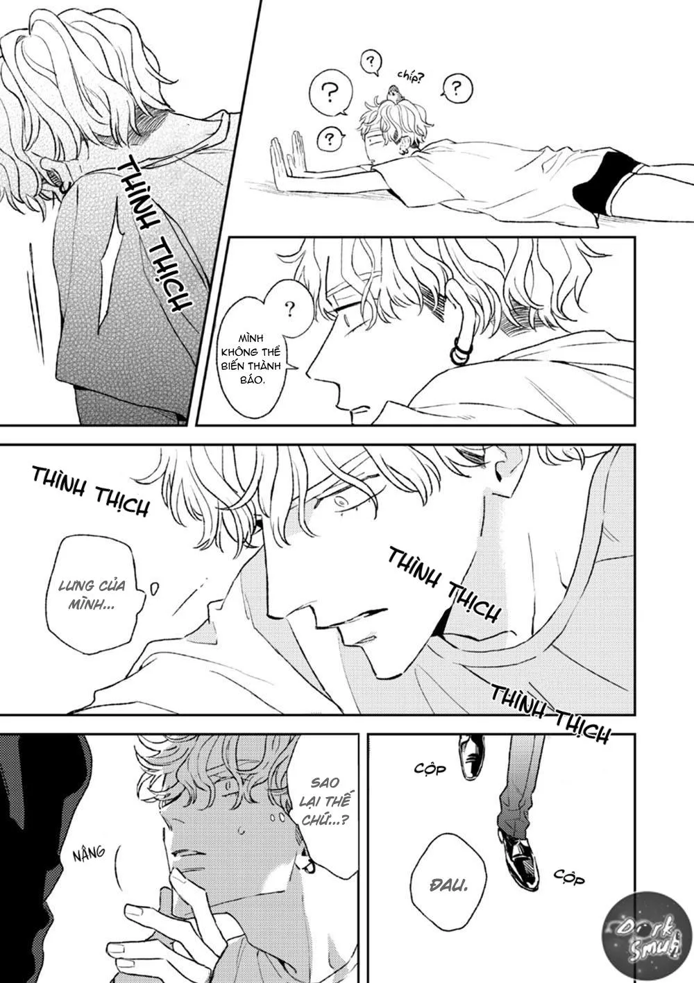 HỔ PHÁCH NHỎ CỦA ANH Chapter 3 Trang 12