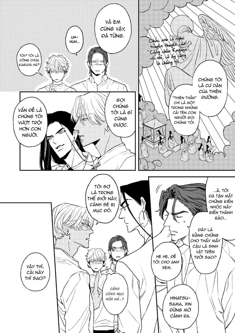 HỔ PHÁCH NHỎ CỦA ANH Chapter 3 Trang 19