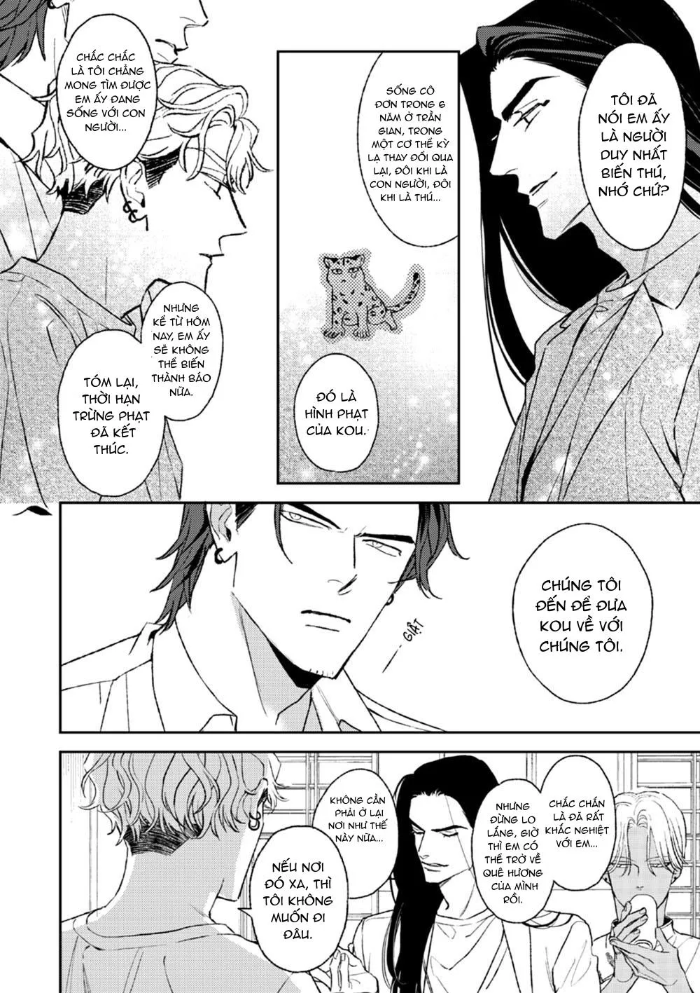 HỔ PHÁCH NHỎ CỦA ANH Chapter 3 Trang 21