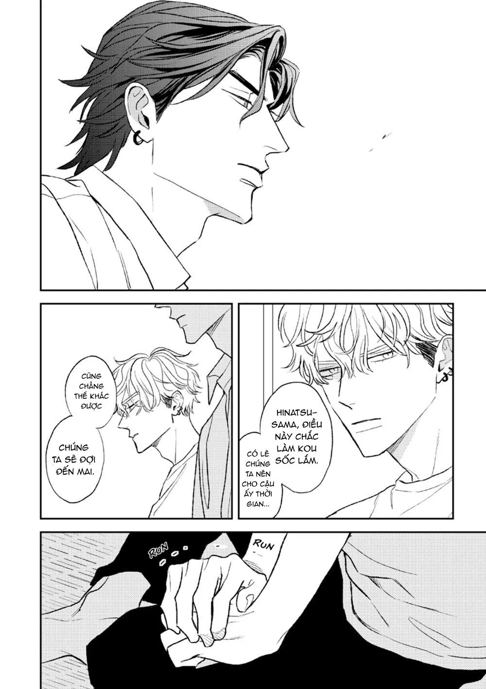 HỔ PHÁCH NHỎ CỦA ANH Chapter 3 Trang 25