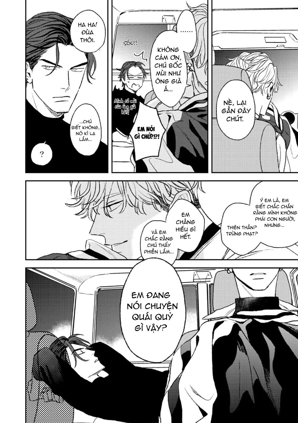 HỔ PHÁCH NHỎ CỦA ANH Chapter 3 Trang 39