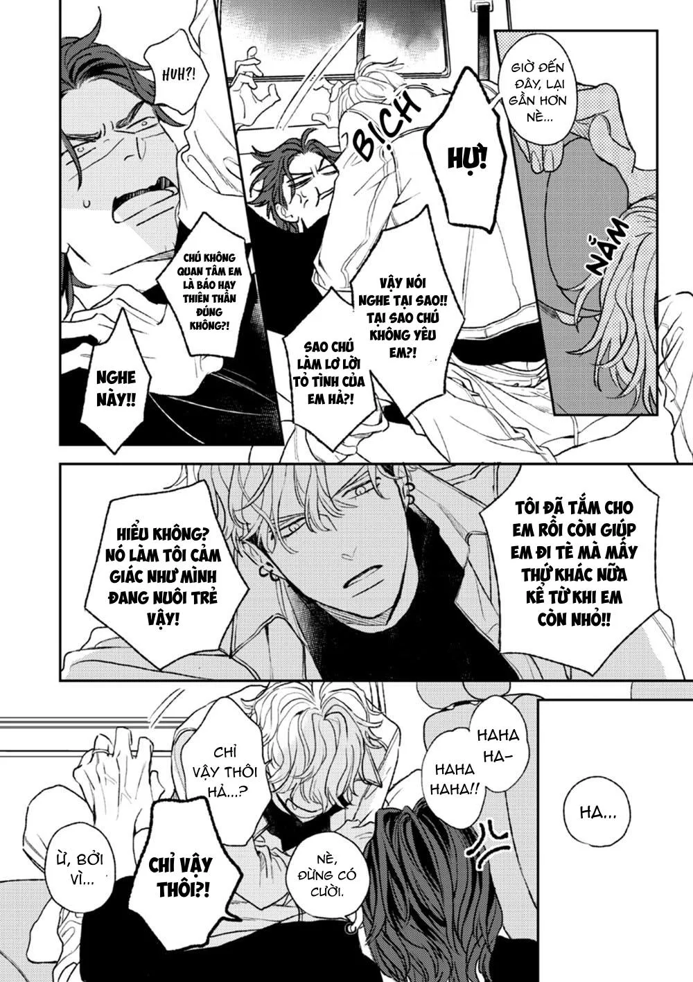 HỔ PHÁCH NHỎ CỦA ANH Chapter 3 Trang 41