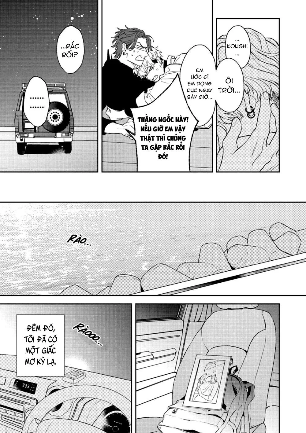 HỔ PHÁCH NHỎ CỦA ANH Chapter 3 Trang 44