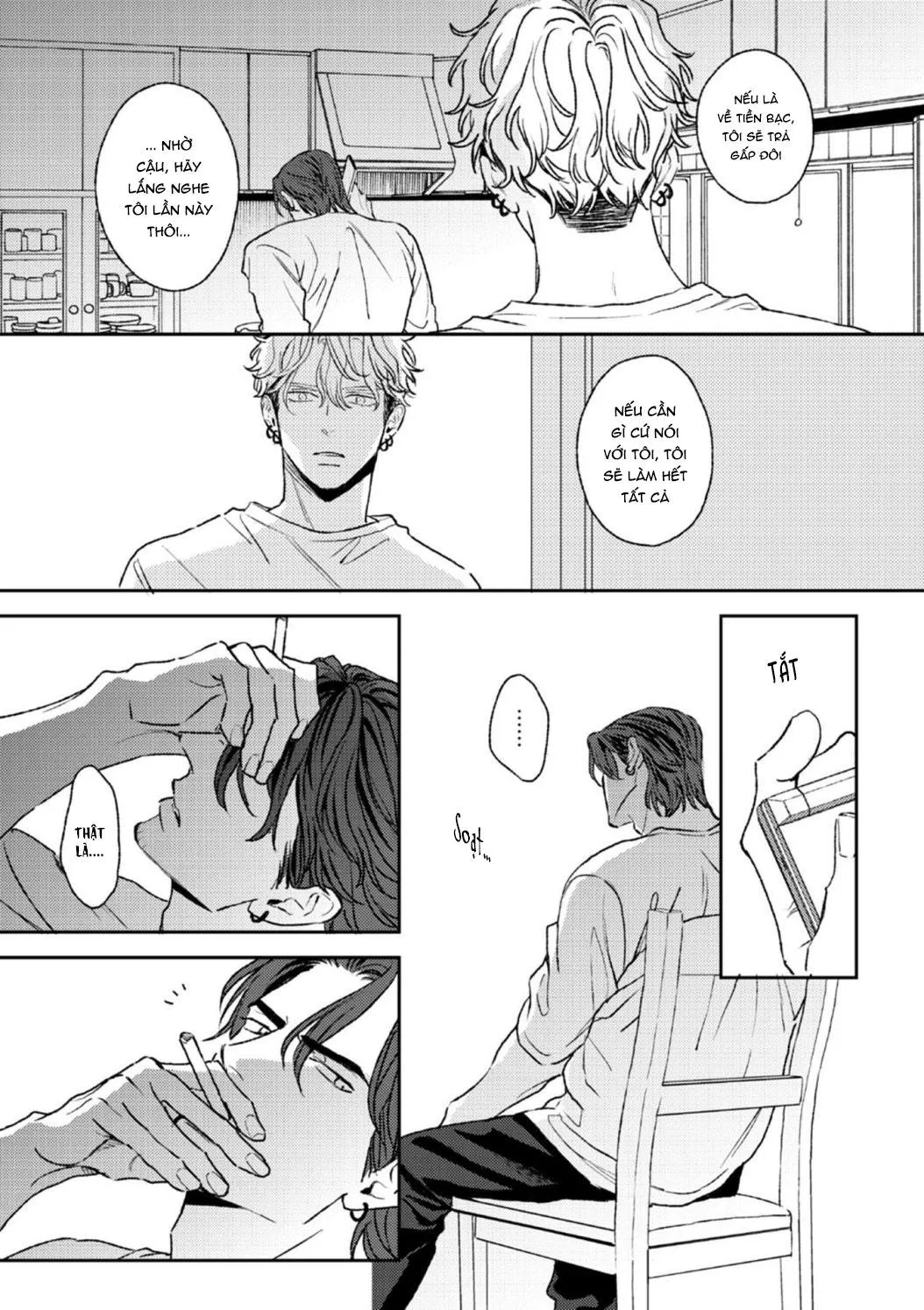 HỔ PHÁCH NHỎ CỦA ANH Chapter 4 Trang 12