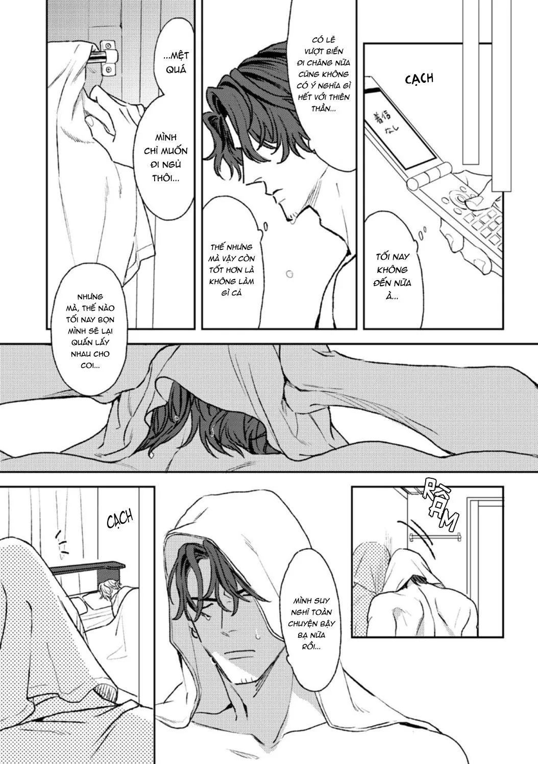 HỔ PHÁCH NHỎ CỦA ANH Chapter 4 Trang 14