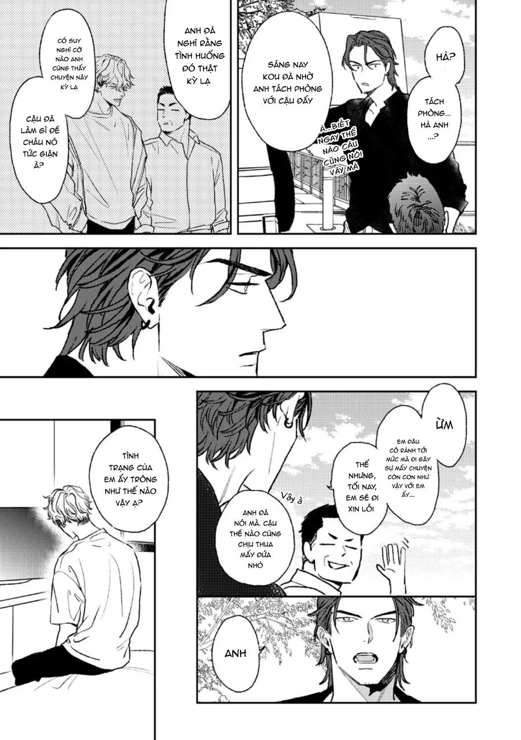 HỔ PHÁCH NHỎ CỦA ANH Chapter 4 Trang 19