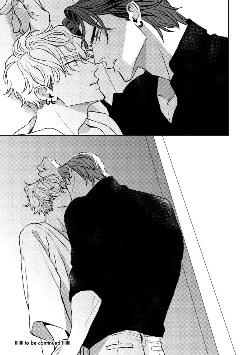 HỔ PHÁCH NHỎ CỦA ANH Chapter 4 Trang 31