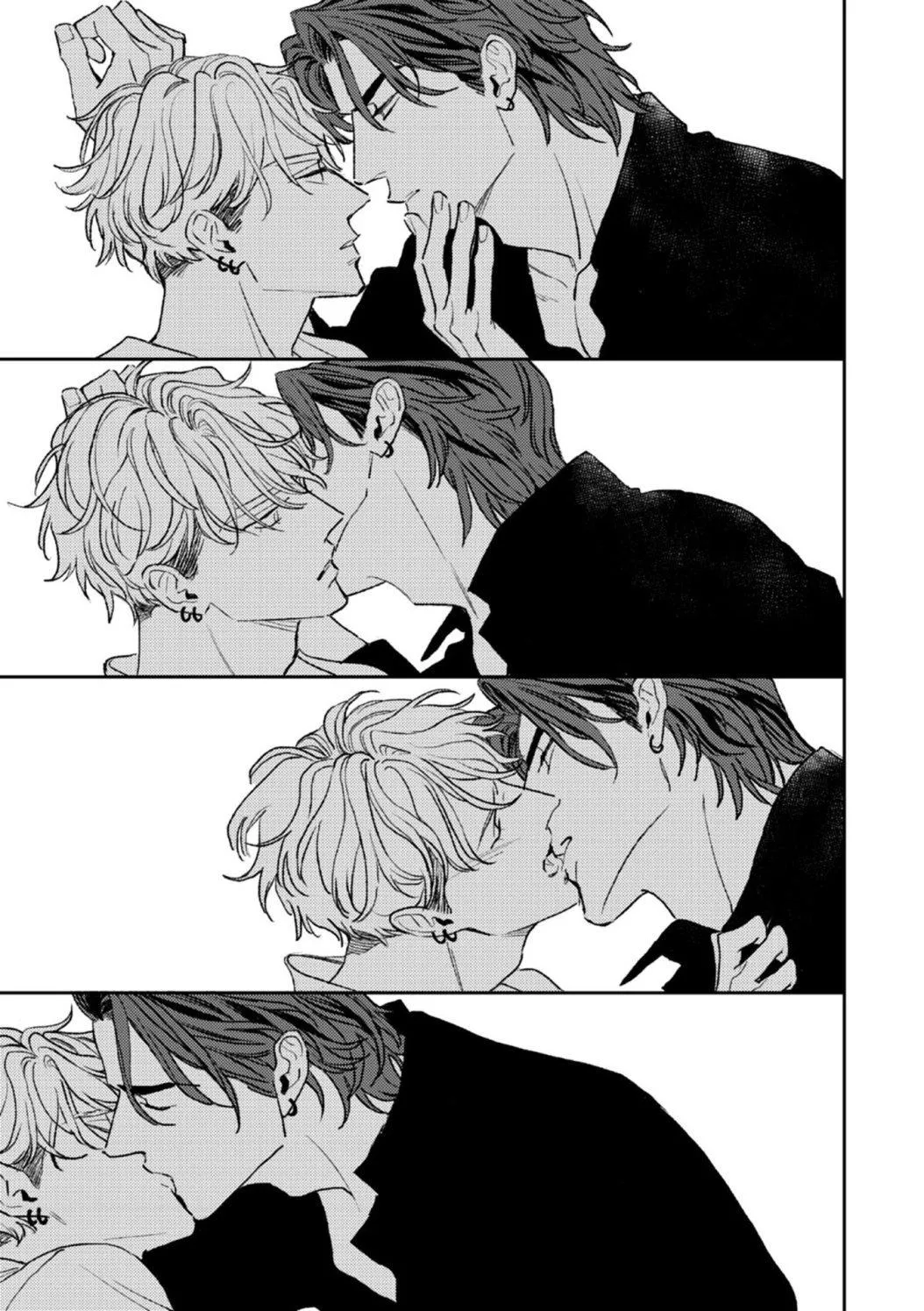 HỔ PHÁCH NHỎ CỦA ANH Chapter 5 Trang 3