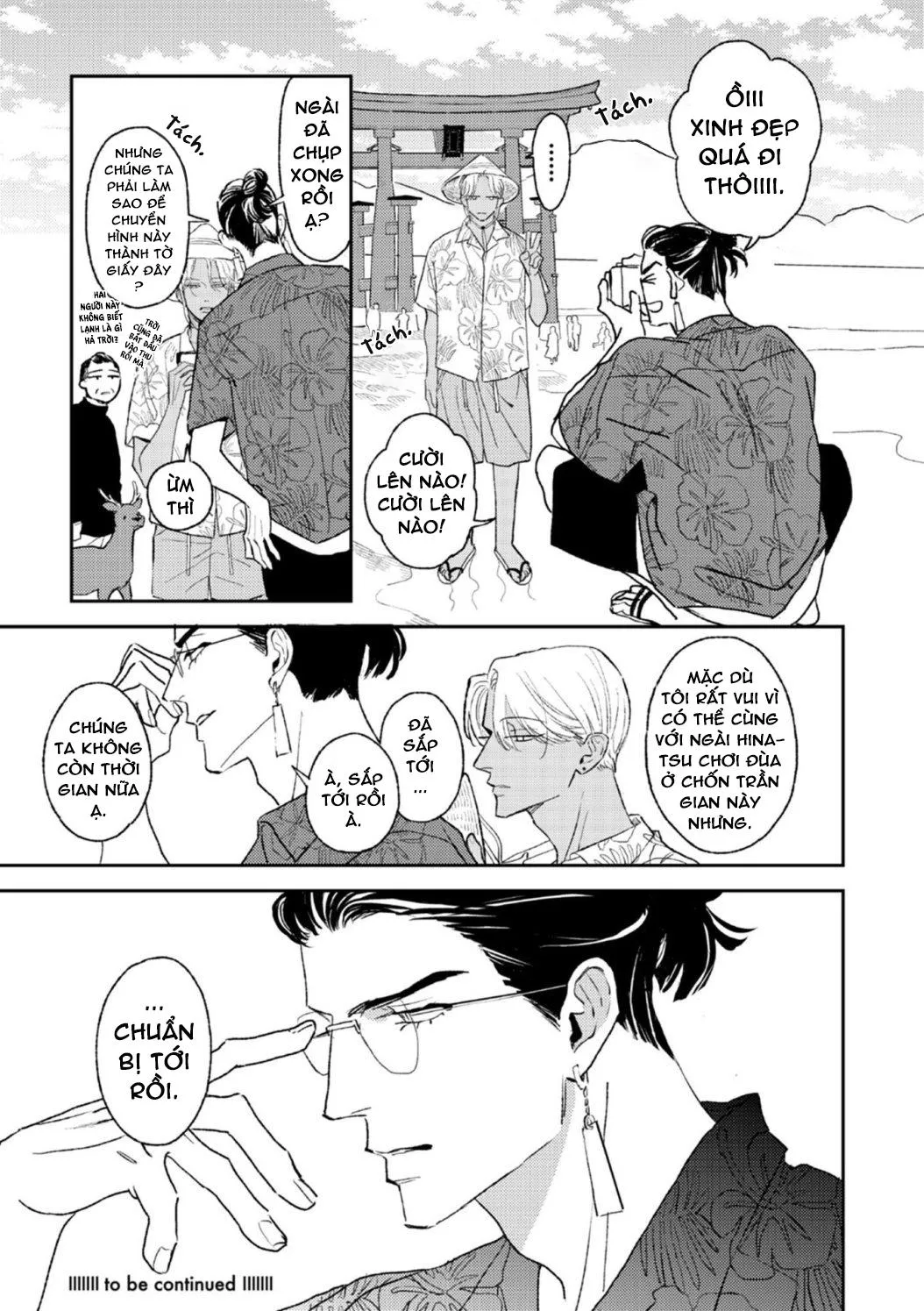 HỔ PHÁCH NHỎ CỦA ANH Chapter 5 Trang 23