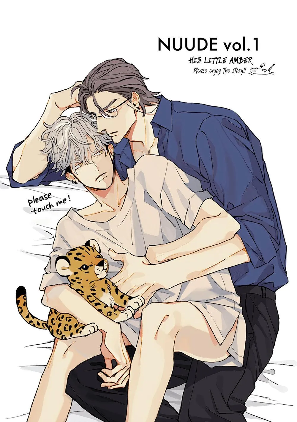 HỔ PHÁCH NHỎ CỦA ANH Chapter 1 Trang 5