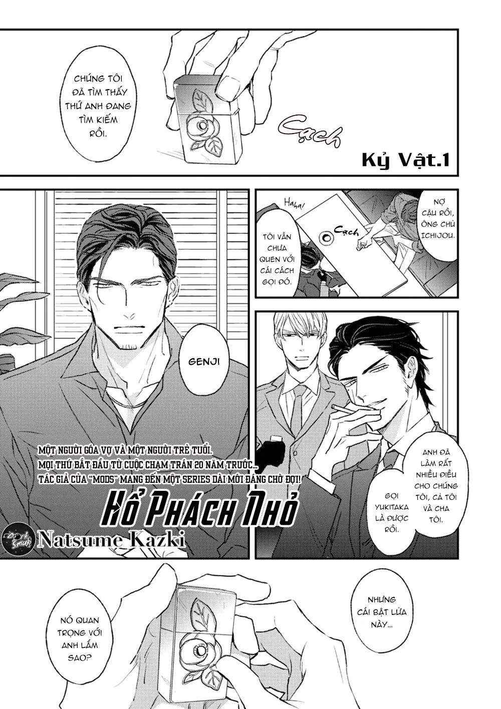 HỔ PHÁCH NHỎ CỦA ANH Chapter 1 Trang 6