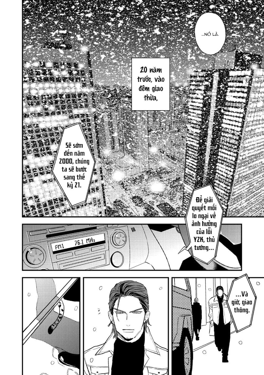 HỔ PHÁCH NHỎ CỦA ANH Chapter 1 Trang 7