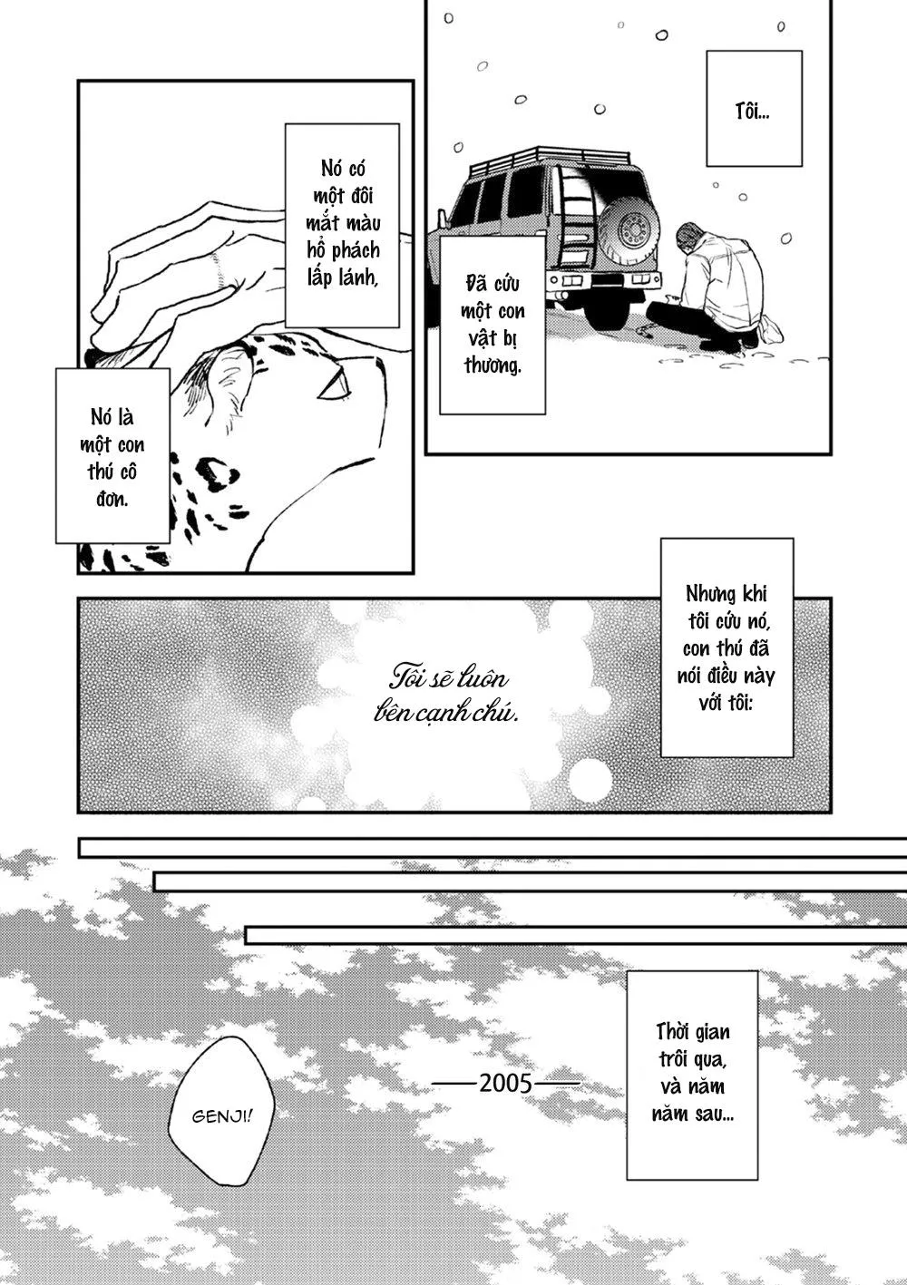 HỔ PHÁCH NHỎ CỦA ANH Chapter 1 Trang 8