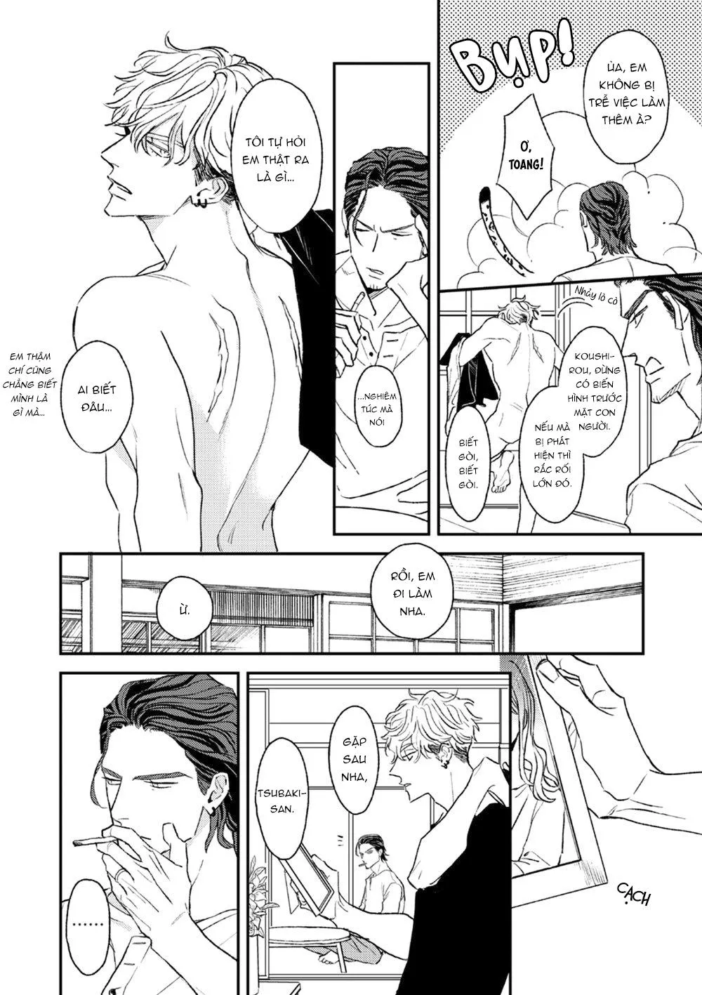 HỔ PHÁCH NHỎ CỦA ANH Chapter 1 Trang 12