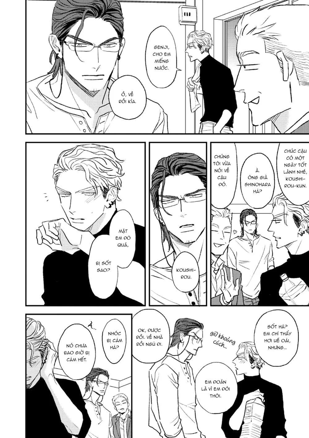 HỔ PHÁCH NHỎ CỦA ANH Chapter 1 Trang 16