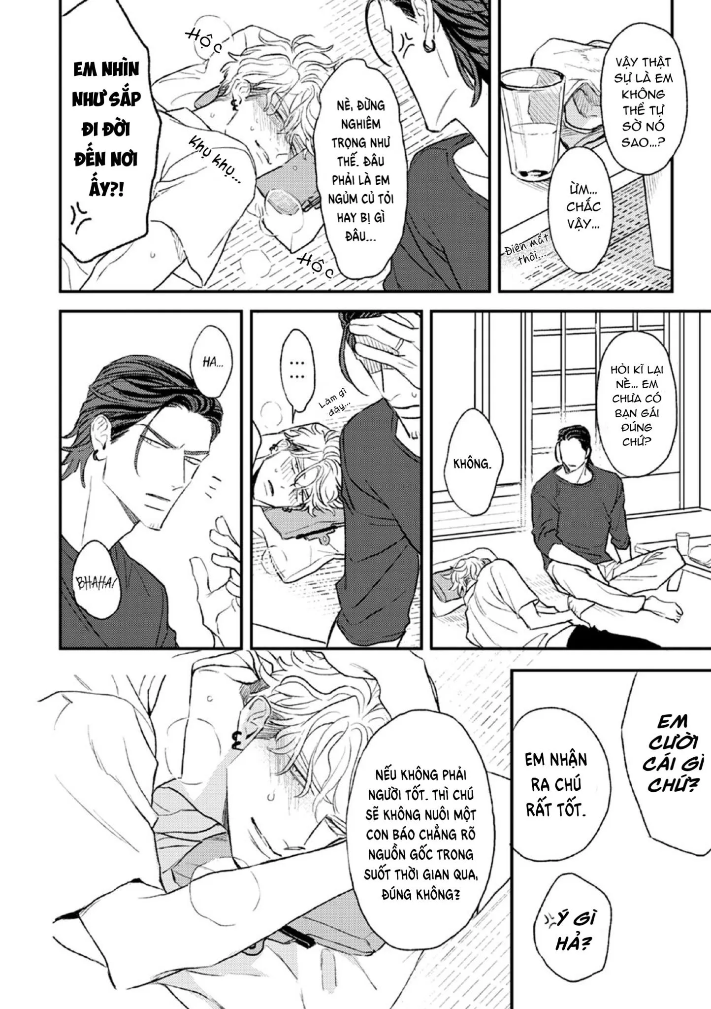 HỔ PHÁCH NHỎ CỦA ANH Chapter 1 Trang 26