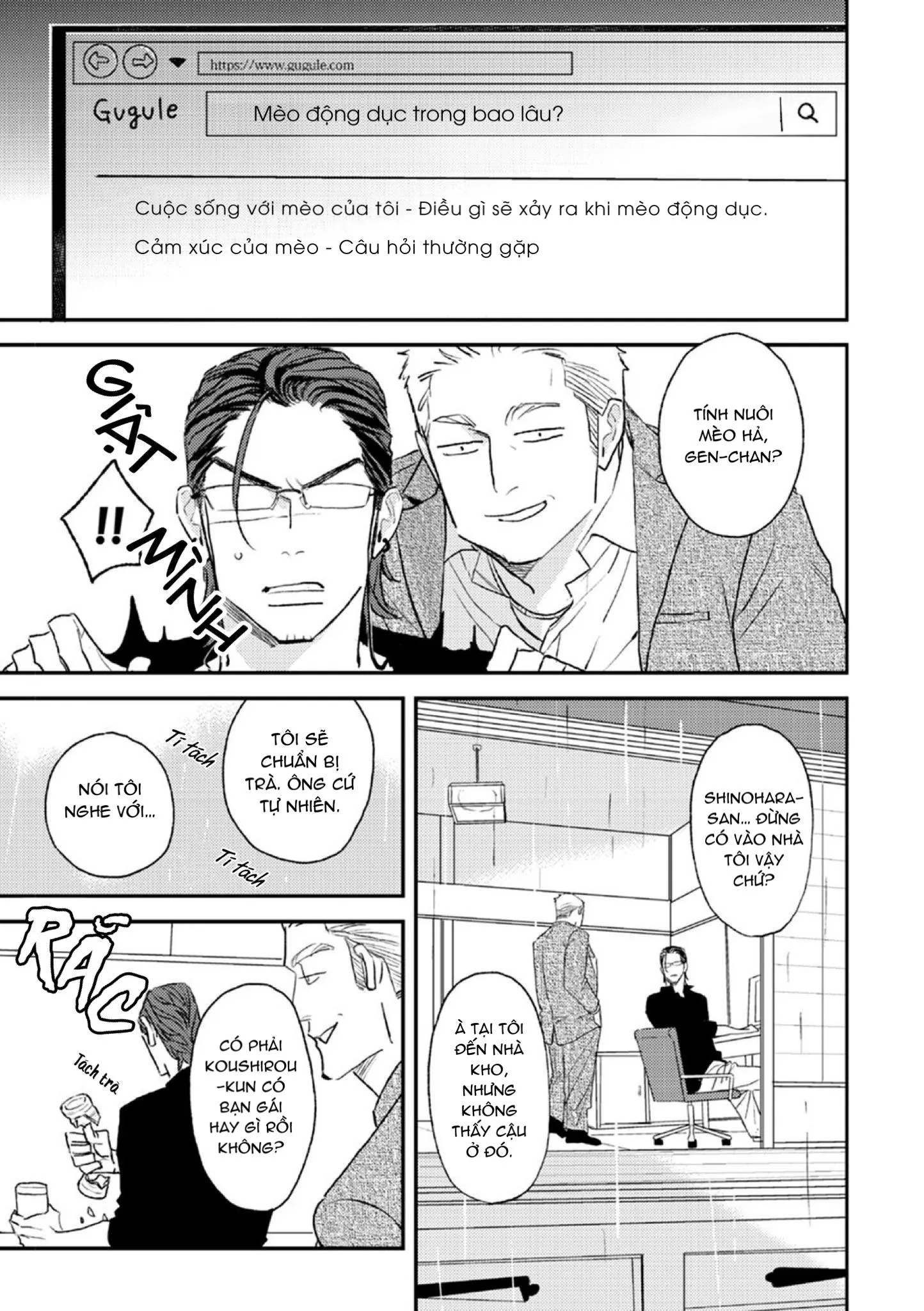 HỔ PHÁCH NHỎ CỦA ANH Chapter 1 Trang 29