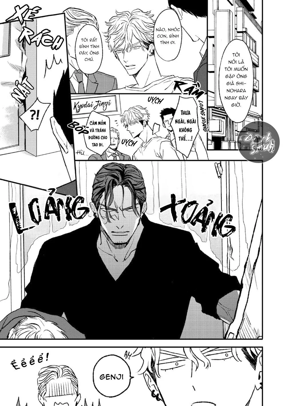 HỔ PHÁCH NHỎ CỦA ANH Chapter 1 Trang 41