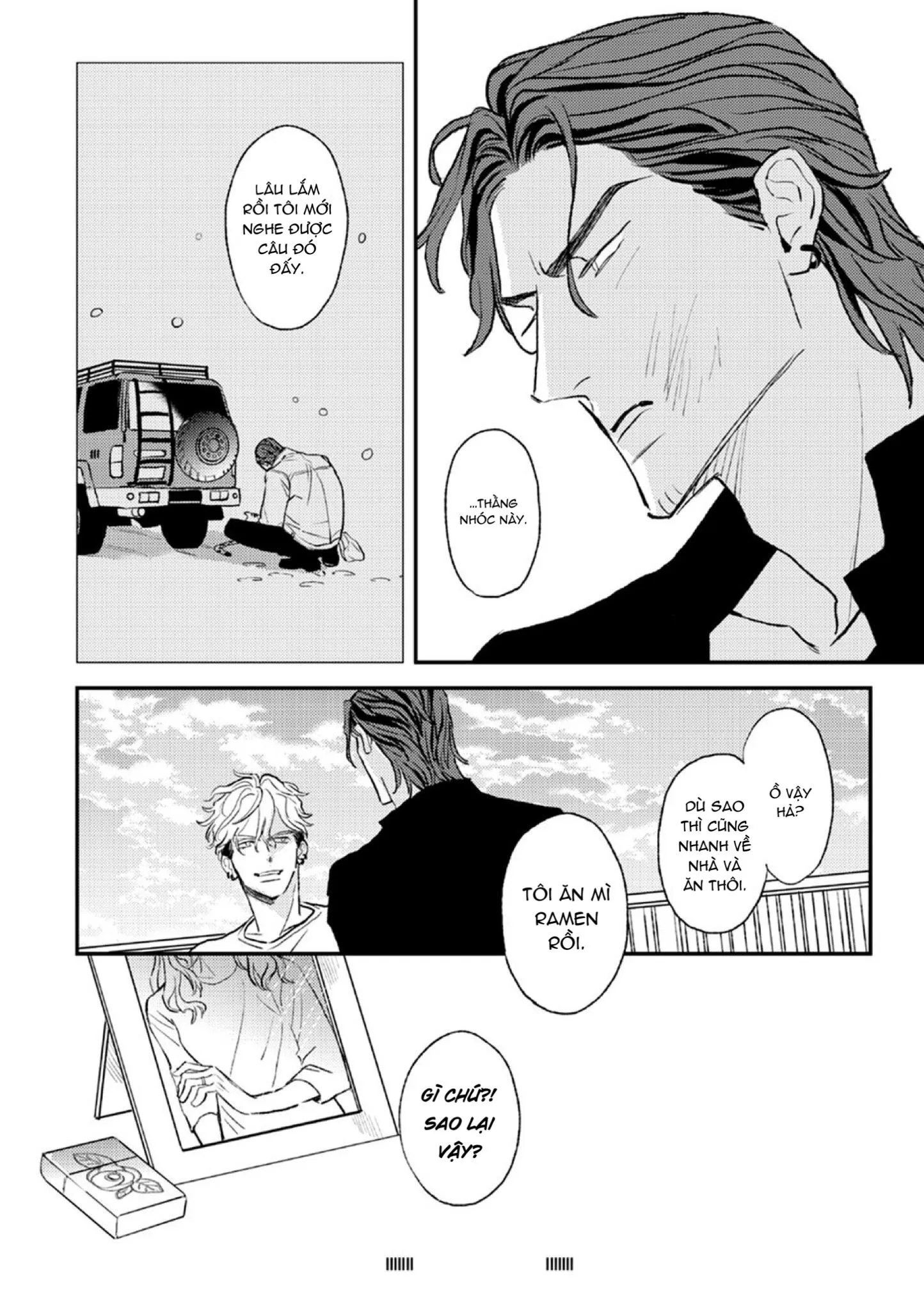 HỔ PHÁCH NHỎ CỦA ANH Chapter 1 Trang 48