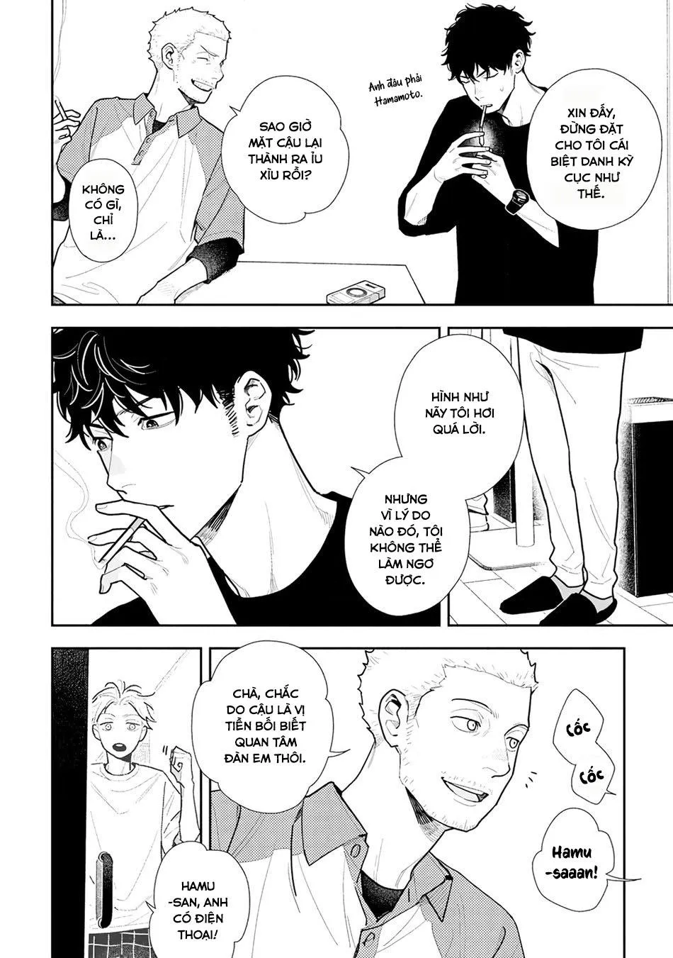 (END) Hổ Phách Trên Mặt Biển Chapter 2 Trang 13