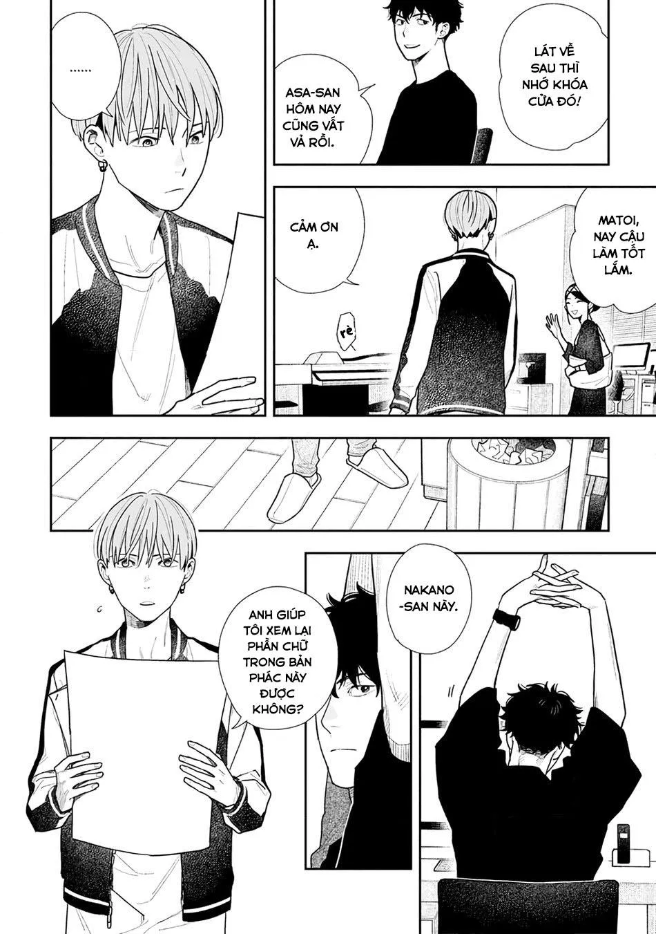 (END) Hổ Phách Trên Mặt Biển Chapter 2 Trang 15