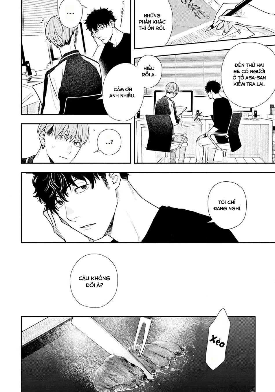 (END) Hổ Phách Trên Mặt Biển Chapter 2 Trang 17