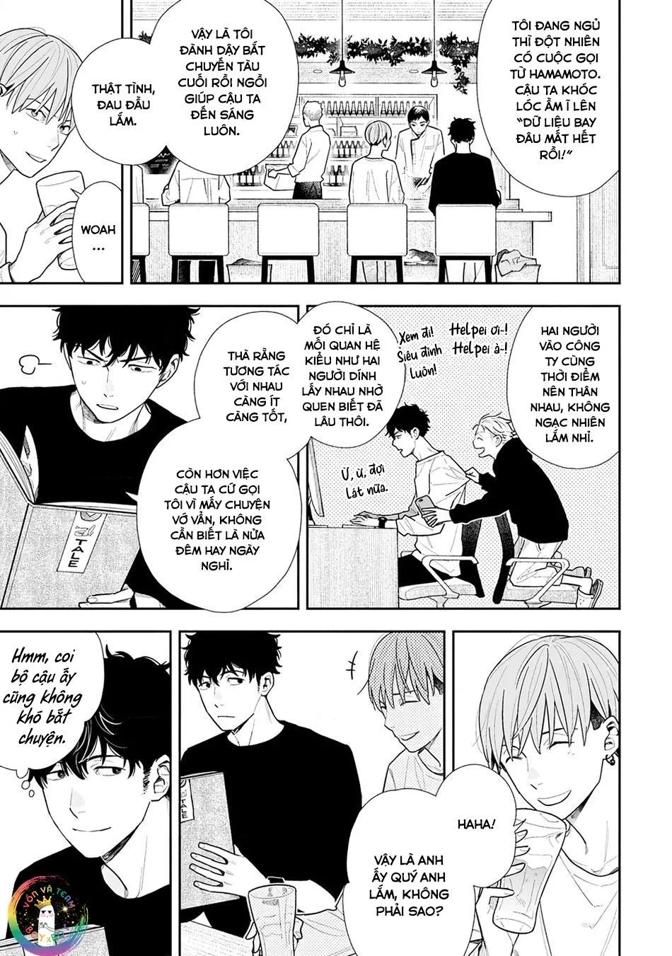 (END) Hổ Phách Trên Mặt Biển Chapter 2 Trang 18