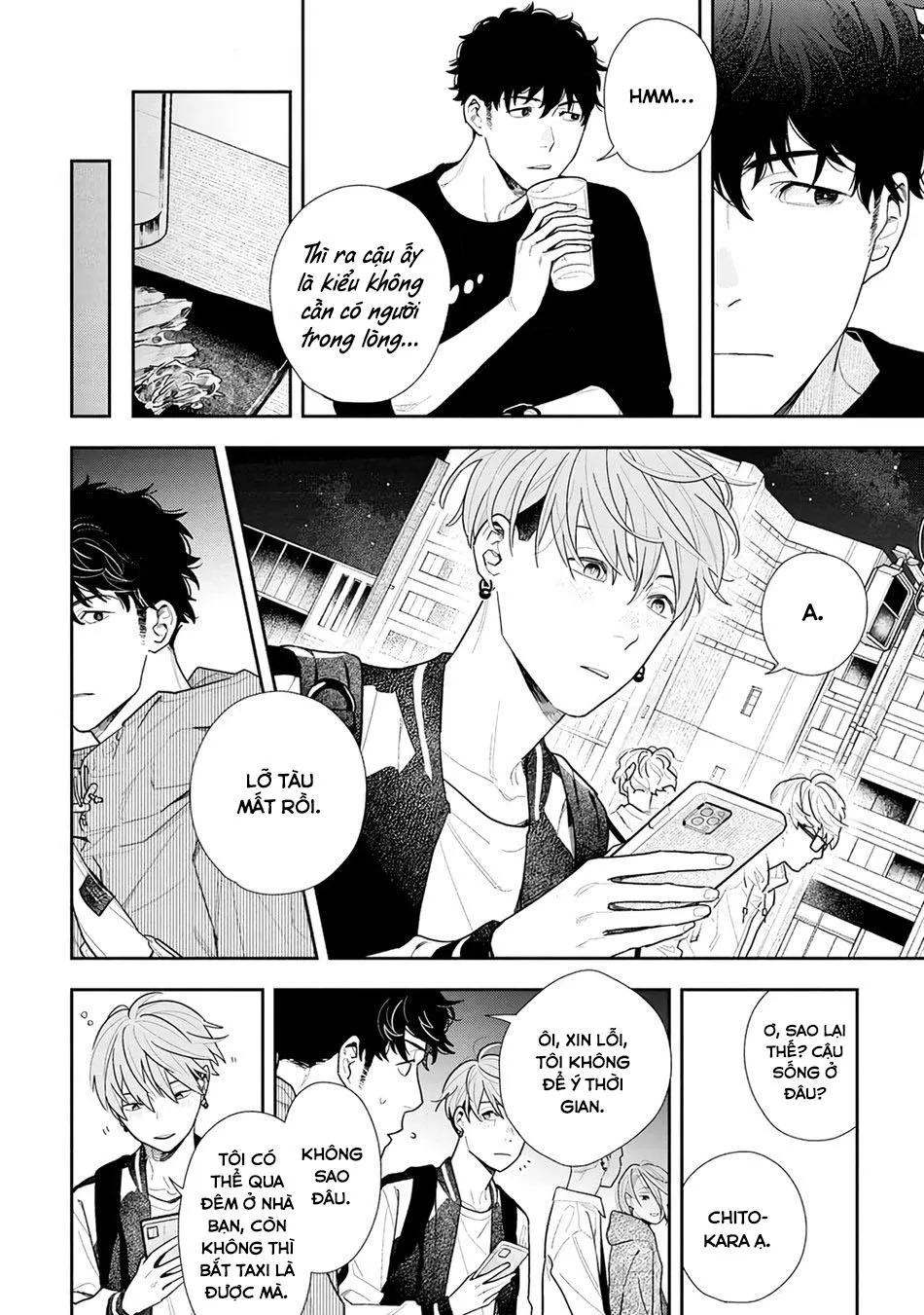 (END) Hổ Phách Trên Mặt Biển Chapter 2 Trang 21