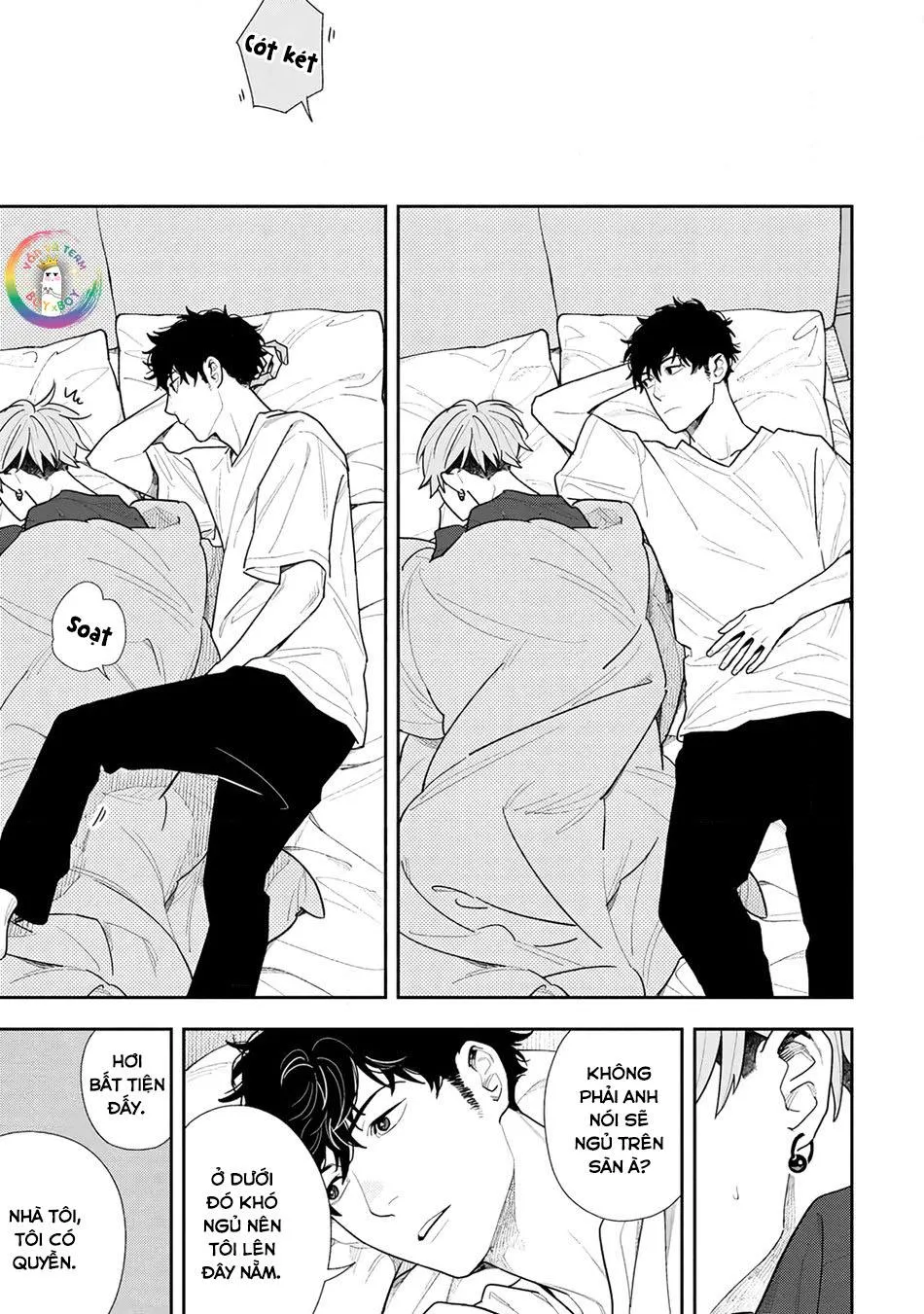 (END) Hổ Phách Trên Mặt Biển Chapter 2 Trang 34