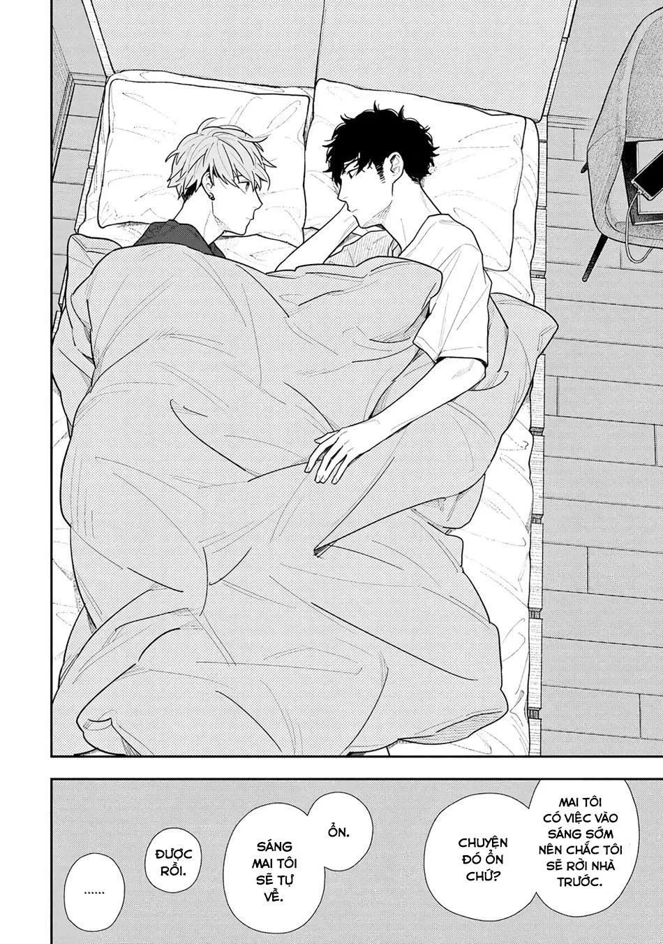 (END) Hổ Phách Trên Mặt Biển Chapter 2 Trang 39