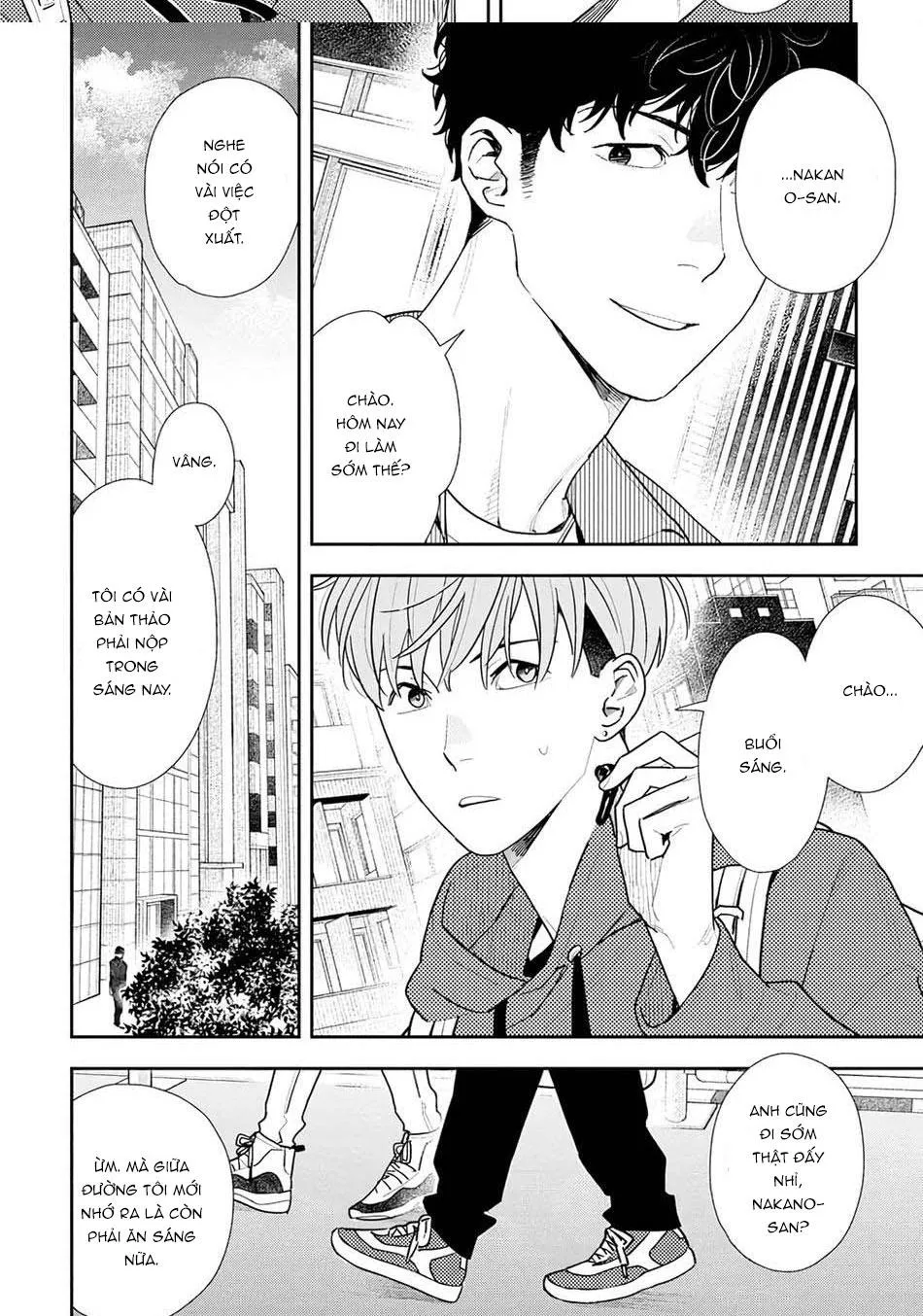 (END) Hổ Phách Trên Mặt Biển Chapter 3 Trang 5