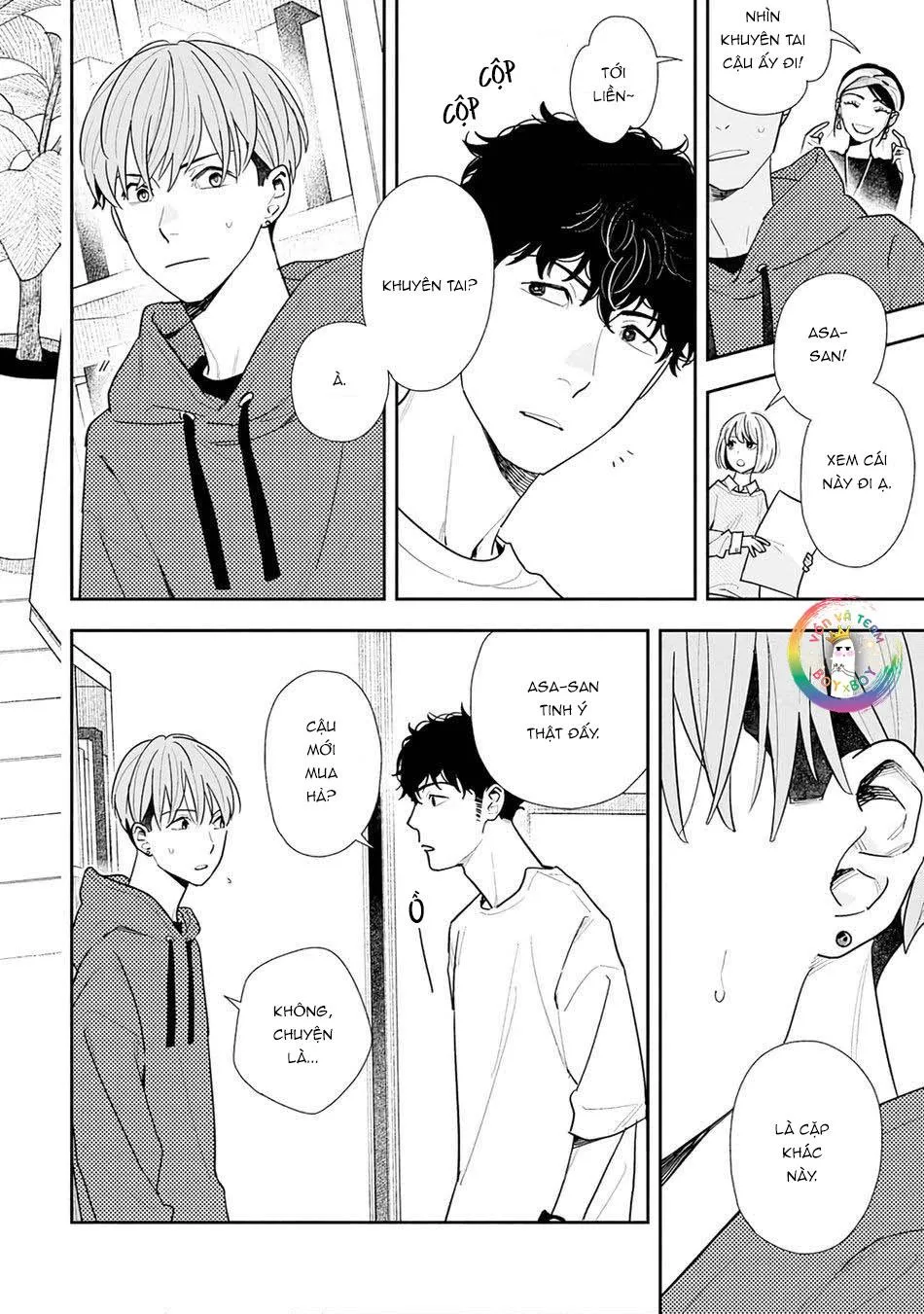 (END) Hổ Phách Trên Mặt Biển Chapter 3 Trang 13