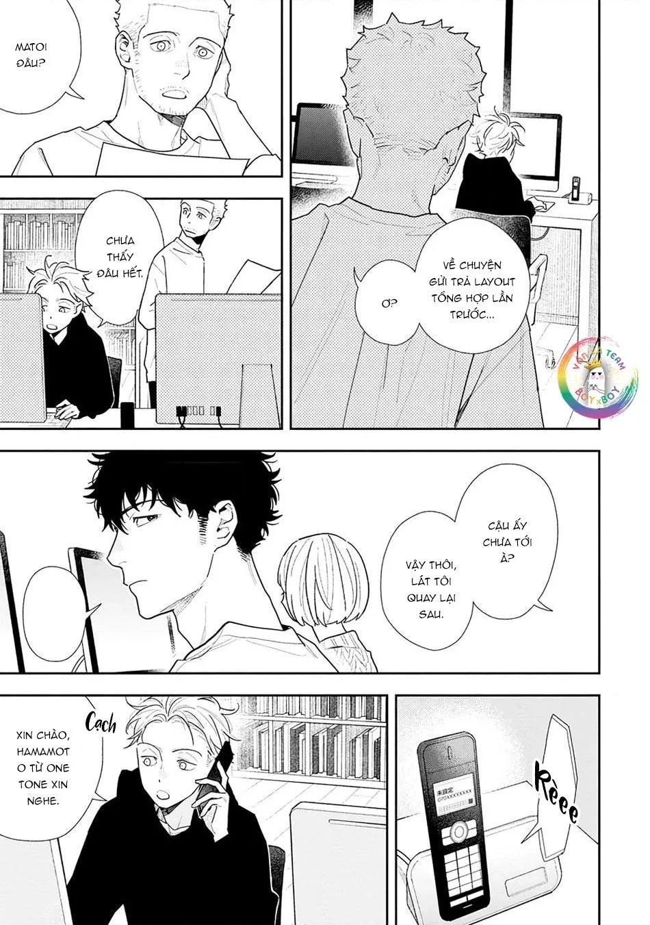 (END) Hổ Phách Trên Mặt Biển Chapter 3 Trang 26