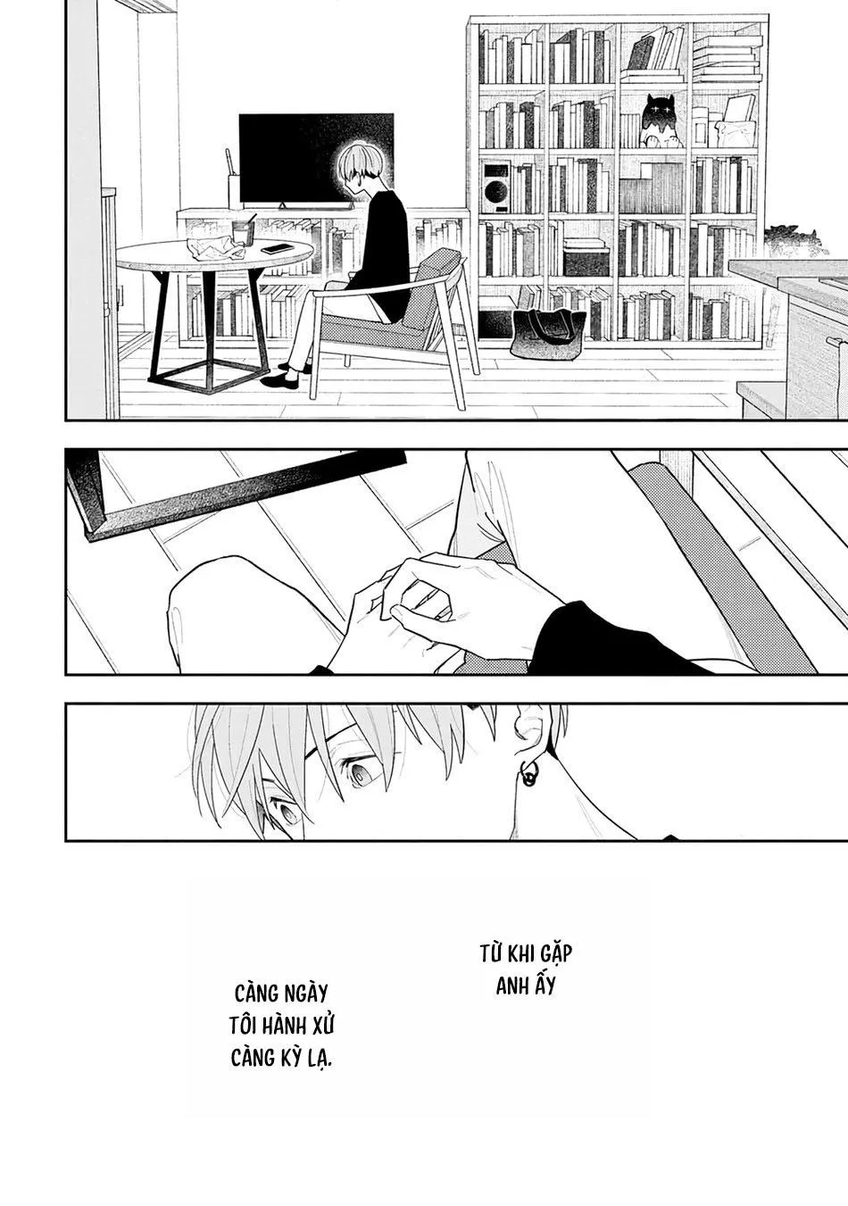 (END) Hổ Phách Trên Mặt Biển Chapter 4 Trang 11