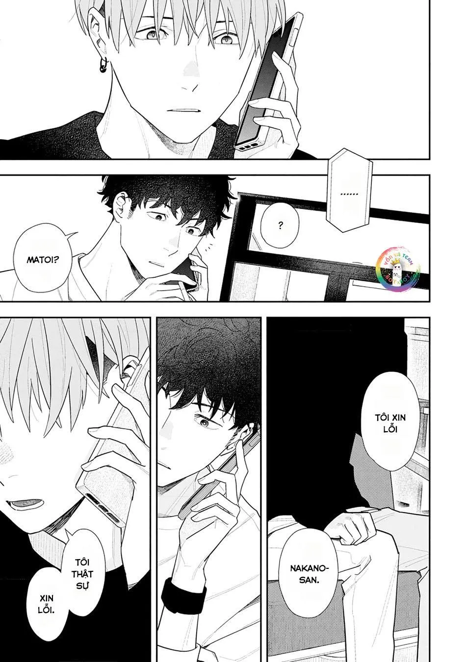 (END) Hổ Phách Trên Mặt Biển Chapter 4 Trang 14