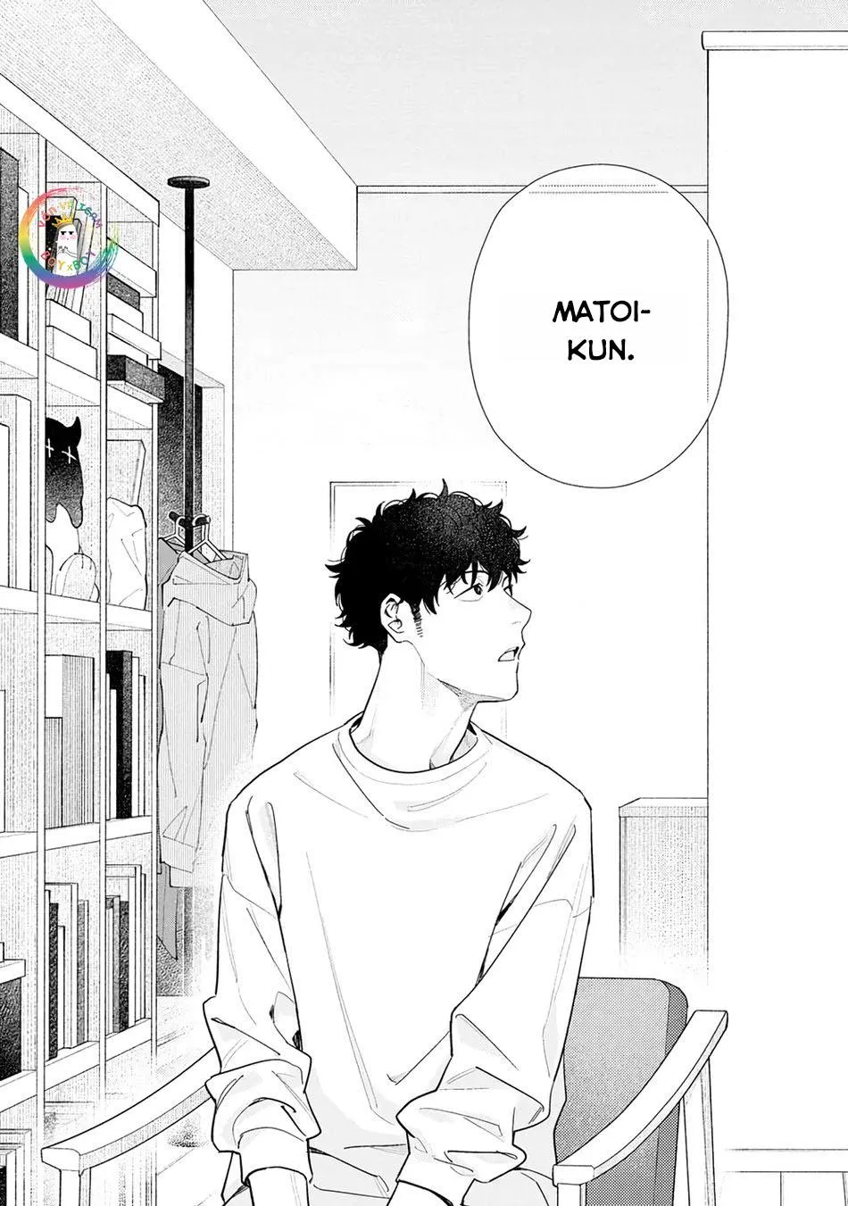 (END) Hổ Phách Trên Mặt Biển Chapter 4 Trang 24