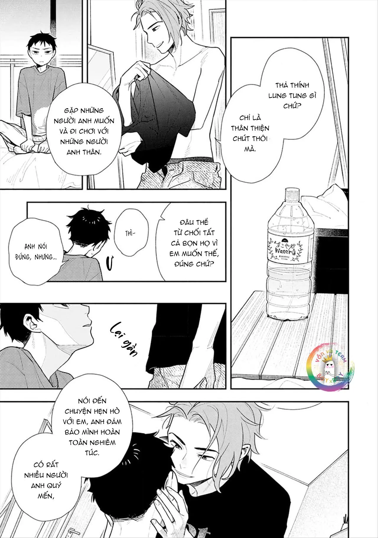 (END) Hổ Phách Trên Mặt Biển Chapter 5 Trang 12