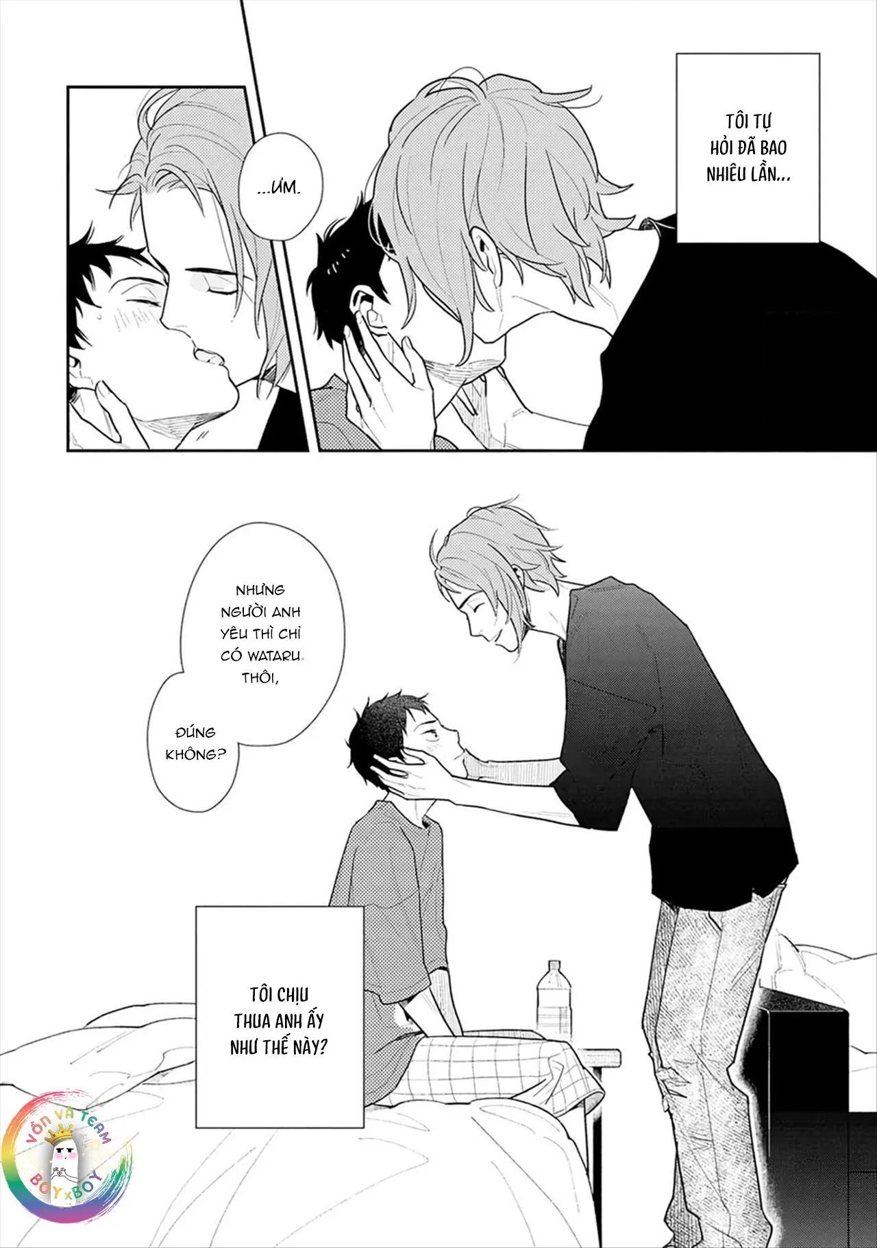 (END) Hổ Phách Trên Mặt Biển Chapter 5 Trang 13