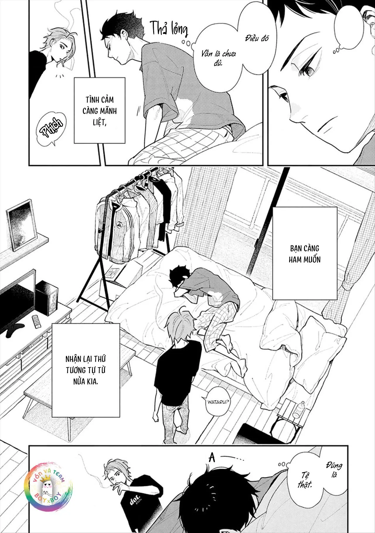 (END) Hổ Phách Trên Mặt Biển Chapter 5 Trang 15