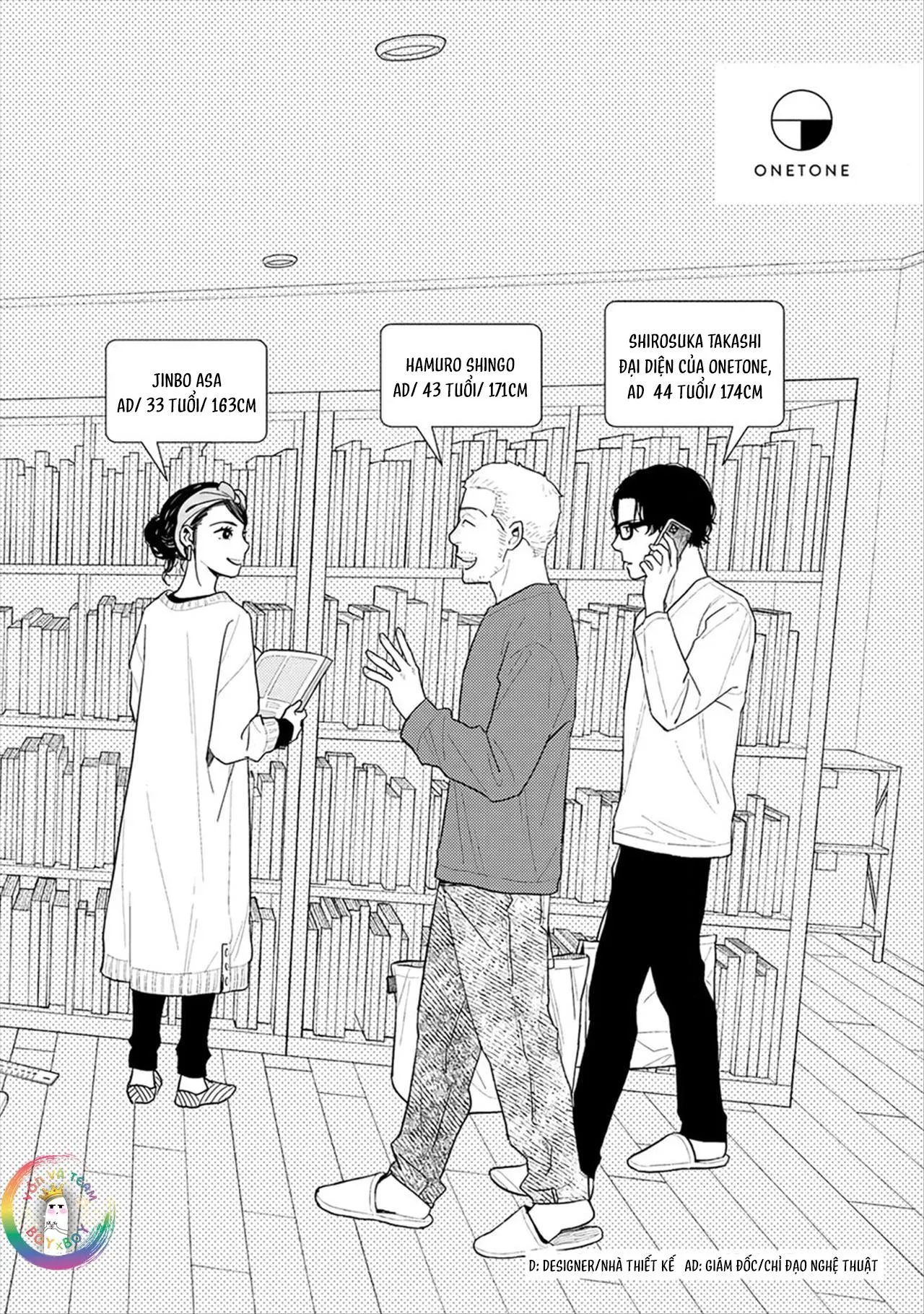 (END) Hổ Phách Trên Mặt Biển Chapter 5 Trang 39