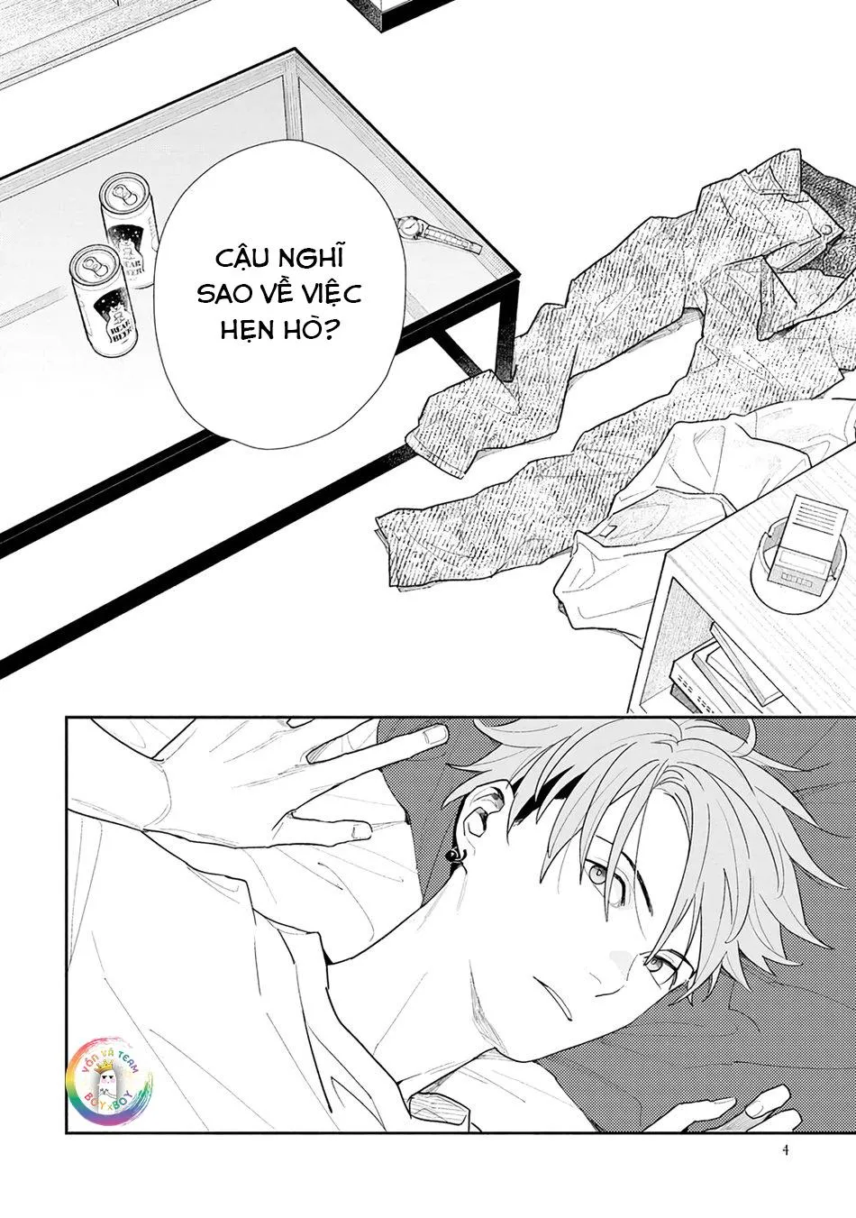 (END) Hổ Phách Trên Mặt Biển Chapter 1 Trang 6