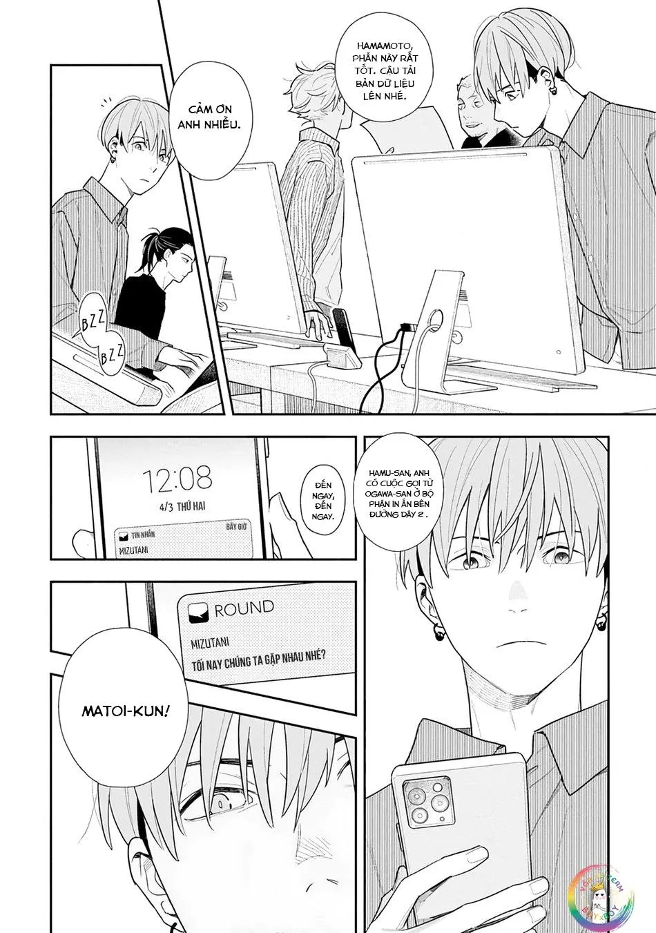 (END) Hổ Phách Trên Mặt Biển Chapter 1 Trang 20