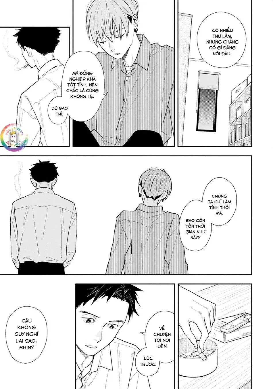 (END) Hổ Phách Trên Mặt Biển Chapter 1 Trang 23