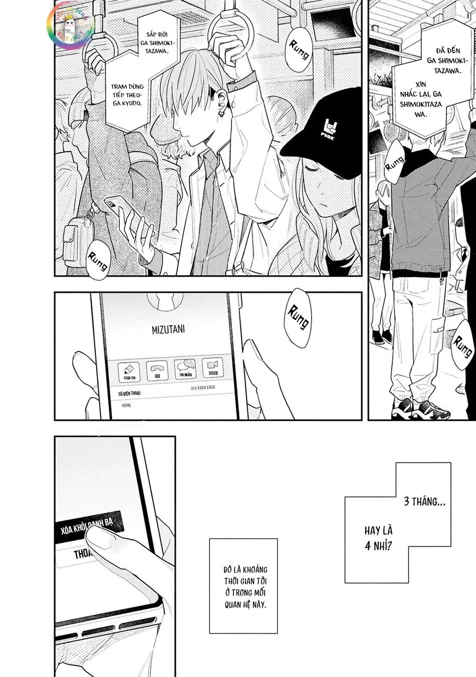 (END) Hổ Phách Trên Mặt Biển Chapter 1 Trang 26